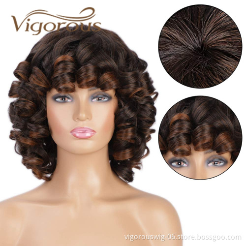 Vigorous Cheap Price Shoulder Length Mixed Brown Bob High Temperature Fiber Super Wave For Black Women Synthetic Hair Wigs